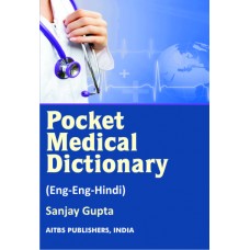 Pocket Medical Dictionary (English-English-Hindi) - Retail Maharaj