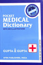 Pocket Medical Dictionary With 800 Illustrations - Retail Maharaj
