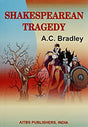 Shakespearean Tragedy - Retail Maharaj
