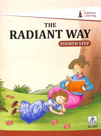 The Radiant Way : Fourth Step - Retail Maharaj