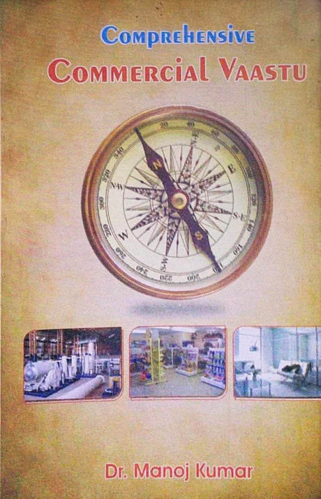 Comprehensive Commercial Vaastu by Dr. Manoj Kumar - Retail Maharaj