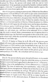 Hindu Horary Astrology [English] By Govindu Sri Rama Murthi - Retail Maharaj