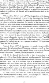 Hindu Horary Astrology [English] By Govindu Sri Rama Murthi - Retail Maharaj