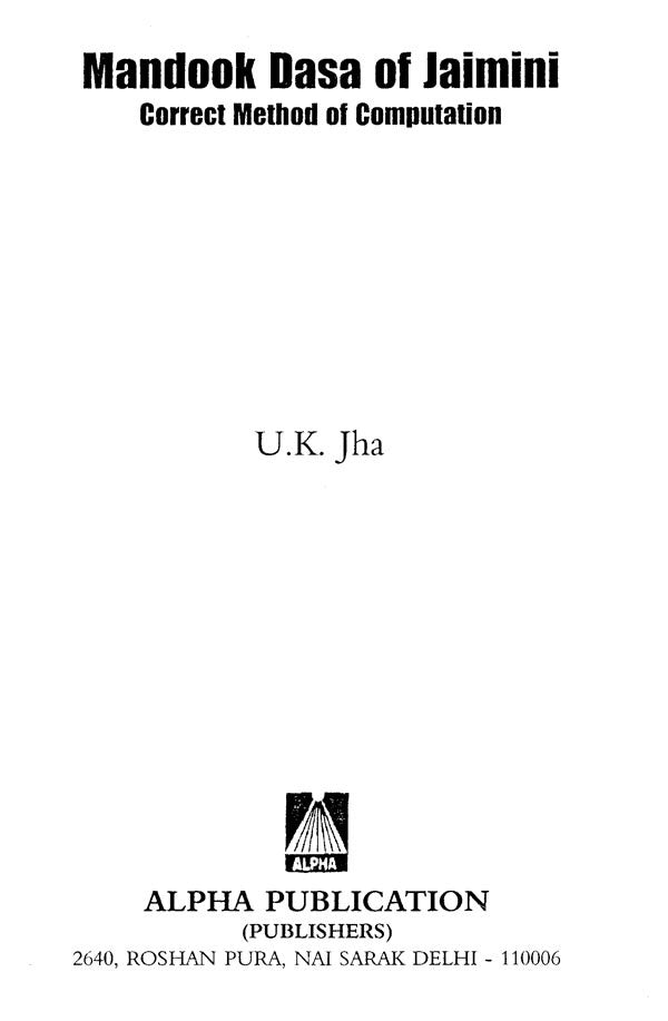 Mandook Dasa of Jaimini [English] By UK Jha - Retail Maharaj