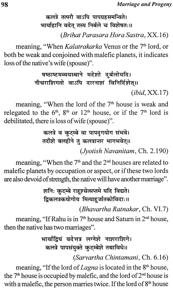 Marriage and Progeny - An Astrological Analysis [English] By Sita Ram Singh - Retail Maharaj