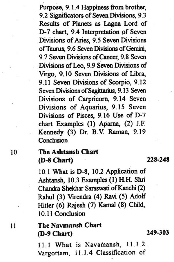 Secret Of Vargas In English By Krishna Kumar - Retail Maharaj