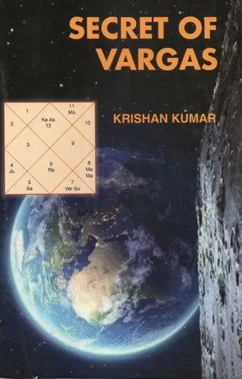 Secret Of Vargas In English By Krishna Kumar - Retail Maharaj