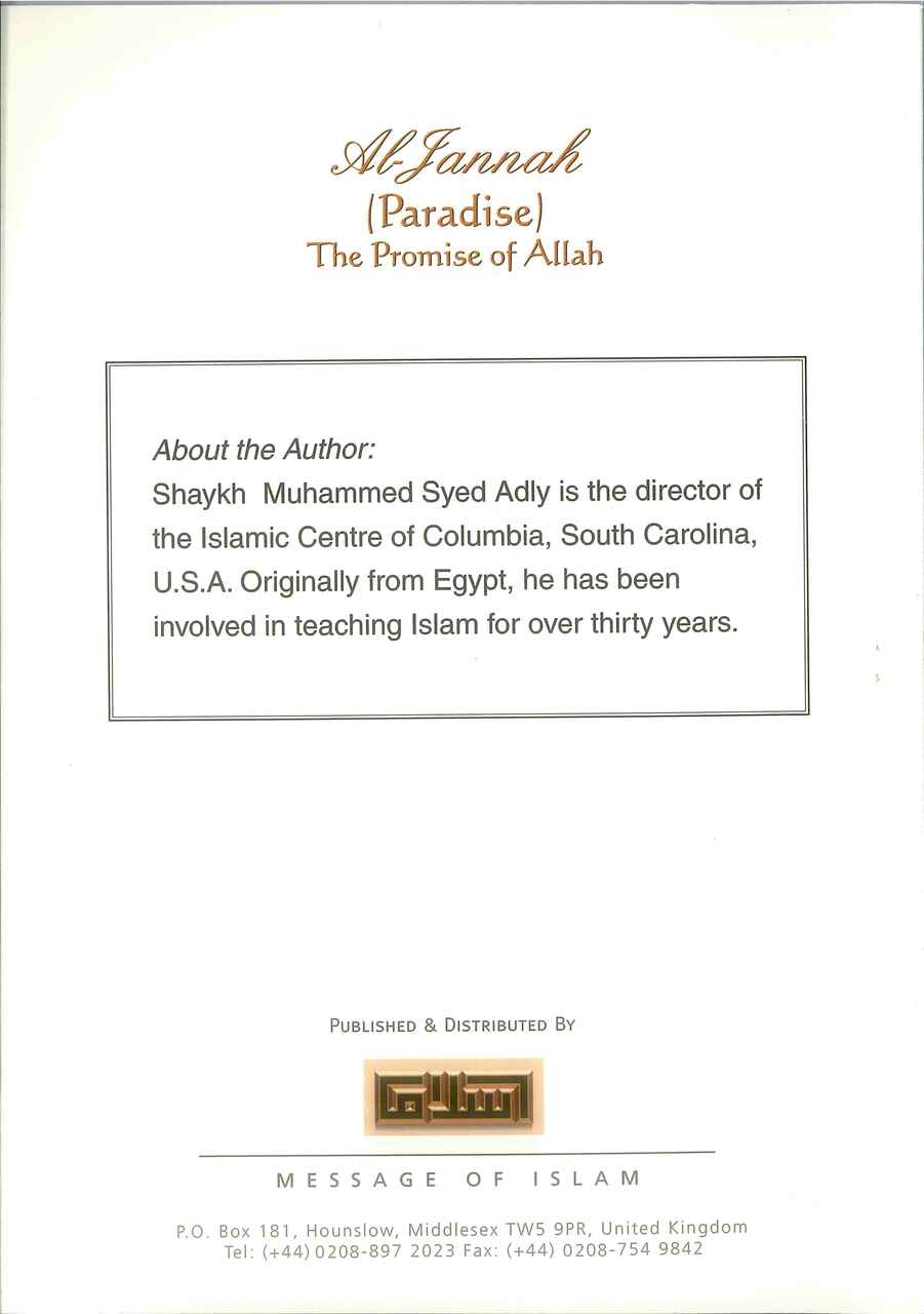 Al-Jannah ( Paradise ) The Promise of Allah - Retail Maharaj