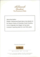 Al-Jannah ( Paradise ) The Promise of Allah - Retail Maharaj