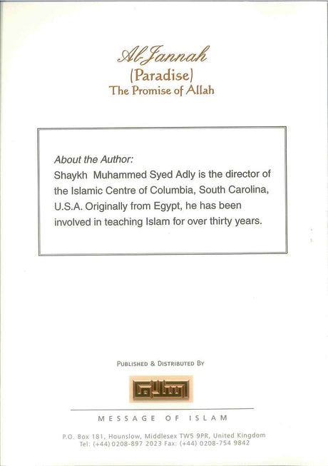 Al-Jannah ( Paradise ) The Promise of Allah - Retail Maharaj