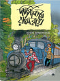 Darjeelinge Rappa Ray - Retail Maharaj