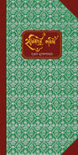 Hafijer Kabita - Retail Maharaj