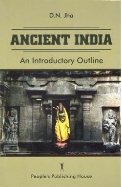 ANCIENT INDIA - Retail Maharaj