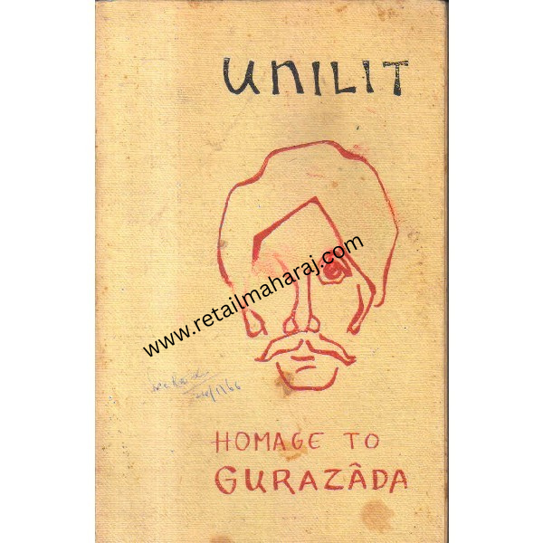 Unilit Homage to gurazada - Retail Maharaj