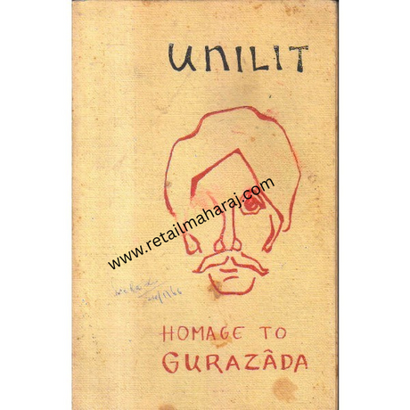 Unilit Homage to gurazada - Retail Maharaj