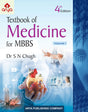 Textbook of Medicine for MBBS (Set of 2 Volumes) - Retail Maharaj