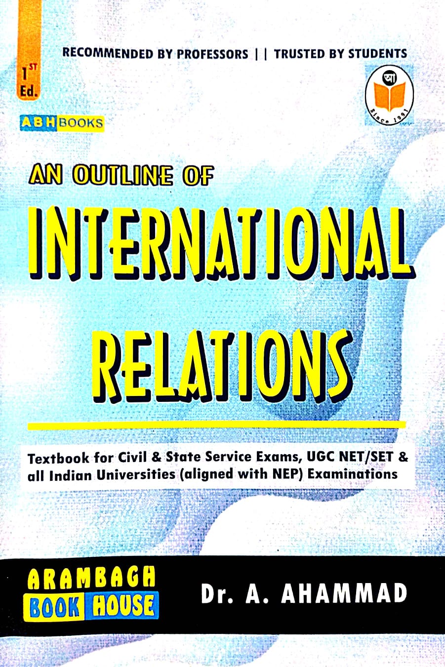 An Outline of International Relations (English Version) - Retail Maharaj