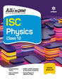 All In One Physics ISC Class 12 2022-23 Edition - Retail Maharaj
