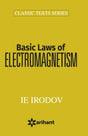 Basic Laws Of Electromagnetism - Retail Maharaj