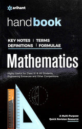 Hand Book Mathematics Class 11 & 12 Key Notes Terms Definitions Formulae - Retail Maharaj