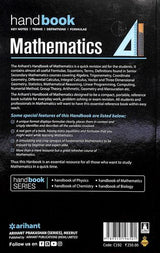 Hand Book Mathematics Class 11 & 12 Key Notes Terms Definitions Formulae - Retail Maharaj