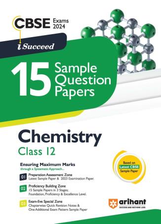 I-Succeed 15 Sample Question Papers Chemistry Class 12 (CBSE Exam 2024) - Retail Maharaj