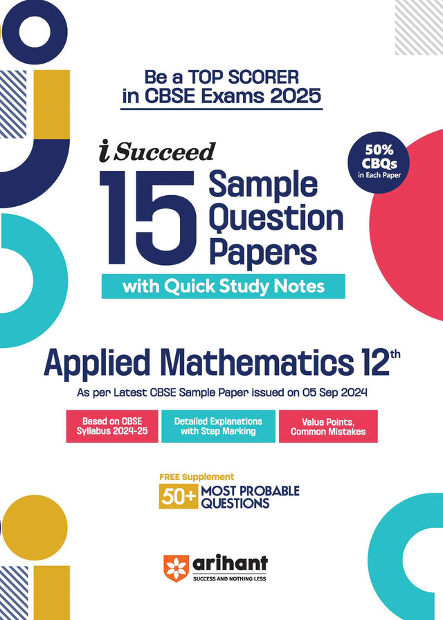 i-Succeed CBSE Applied Mathematics Class 12th | 15 Sample Question Papers | For CBSE Exams 2025 - Retail Maharaj