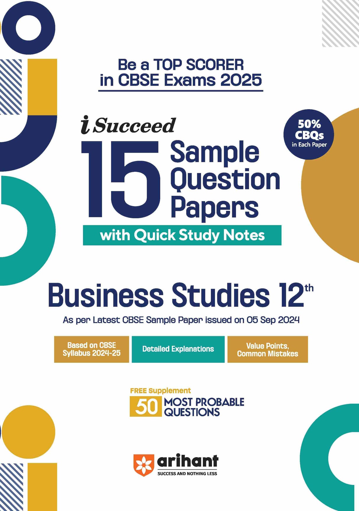 i-Succeed CBSE Business Studies Class 12th | 15 Sample Question Papers | For CBSE Exams 2025 - Retail Maharaj