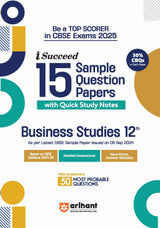 i-Succeed CBSE Business Studies Class 12th | 15 Sample Question Papers | For CBSE Exams 2025 - Retail Maharaj