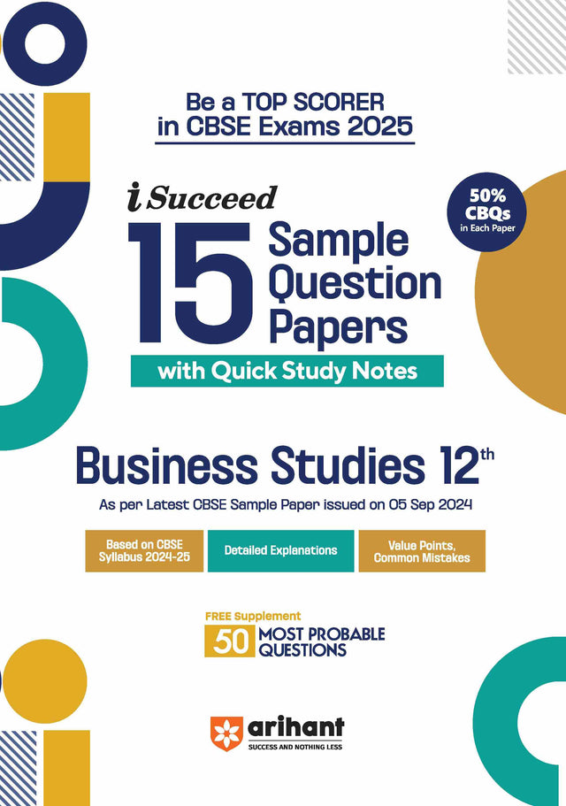 i-Succeed CBSE Business Studies Class 12th | 15 Sample Question Papers | For CBSE Exams 2025 - Retail Maharaj