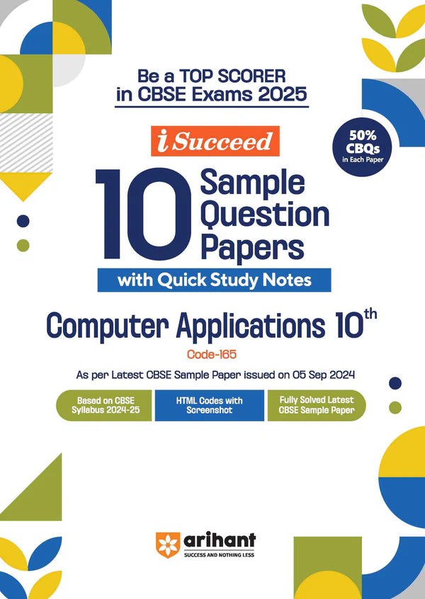 i-Succeed CBSE Computer Application Class 10th | 10 Sample Question Papers | For CBSE Exams 2025 - Retail Maharaj