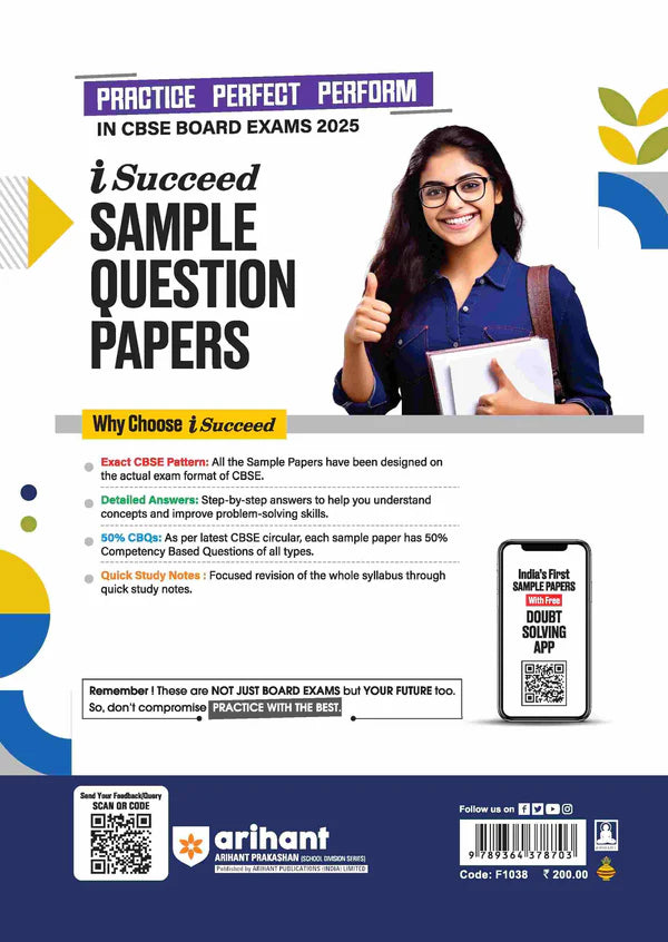 i-Succeed CBSE Computer Application Class 10th | 10 Sample Question Papers | For CBSE Exams 2025 - Retail Maharaj