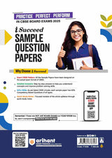 i-Succeed CBSE Computer Application Class 10th | 10 Sample Question Papers | For CBSE Exams 2025 - Retail Maharaj