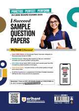 i-Succeed CBSE Computer Science Class 12th | 15 Sample Question Papers | For CBSE Exams 2025 - Retail Maharaj