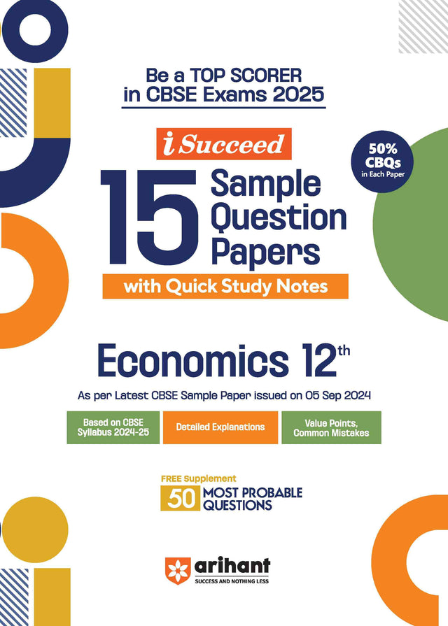 i-Succeed CBSE Economics Class 12th | 15 Sample Question Papers | For CBSE Exams 2025 - Retail Maharaj