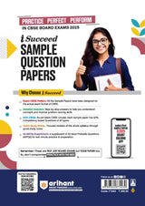 i-Succeed CBSE English Communicative Class 10th | 15 Sample Question Papers | For CBSE Exams 2025 - Retail Maharaj
