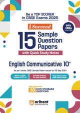 i-Succeed CBSE English Communicative Class 10th | 15 Sample Question Papers | For CBSE Exams 2025 - Retail Maharaj