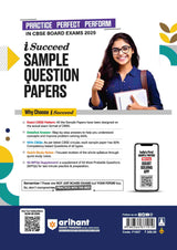 i-Succeed CBSE English Language and Literature Class 10th | 15 Sample Question Papers | For CBSE Exams 2025 - Retail Maharaj