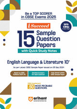 i-Succeed CBSE English Language and Literature Class 10th | 15 Sample Question Papers | For CBSE Exams 2025 - Retail Maharaj