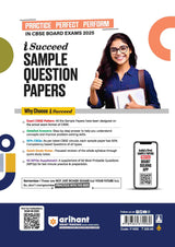i-Succeed CBSE Geography Class 12th | 15 Sample Question Papers | For CBSE Exams 2025 - Retail Maharaj