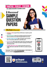 i-Succeed CBSE Hindi 'B' Class 10th | 15 Sample Question Papers | For CBSE Exams 2025 - Retail Maharaj