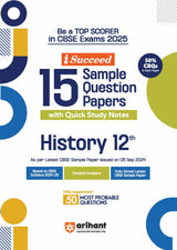 i-Succeed CBSE History Class 12th | 15 Sample Question Papers | For CBSE Exams 2025 - Retail Maharaj