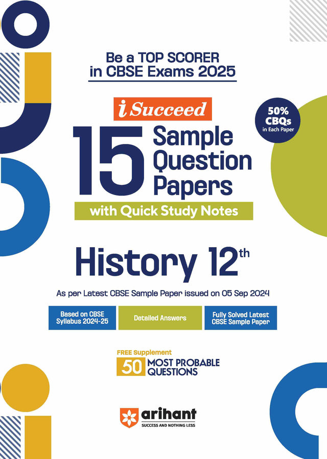 i-Succeed CBSE History Class 12th | 15 Sample Question Papers | For CBSE Exams 2025 - Retail Maharaj