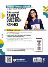 i-Succeed CBSE Information Technology Class 10th | 10 Sample Question Papers | For CBSE Exams 2025 - Retail Maharaj