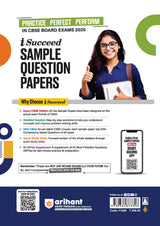 i-Succeed CBSE Mathematics Class 12th | 15 Sample Question Papers | For CBSE Exams 2025 - Retail Maharaj