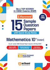 i-Succeed CBSE Mathematics (Standard) Class 10th | 15 Sample Question Papers | For CBSE Exams 2025 - Retail Maharaj