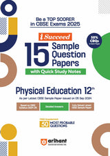 i-Succeed CBSE Physical Education Class 12th | 15 Sample Question Papers | For CBSE Exams 2025 - Retail Maharaj