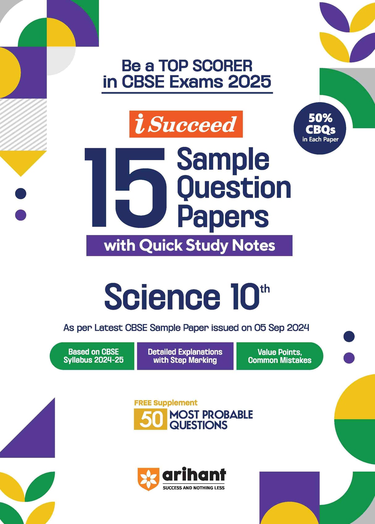 i-Succeed CBSE Science Class 10th | 15 Sample Question Papers | For CBSE Exams 2025 - Retail Maharaj