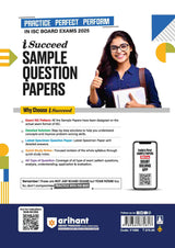 i-Succeed ISC Biology Class 12th | 15 Sample Question Papers | For ISC Exams 2025 - Retail Maharaj