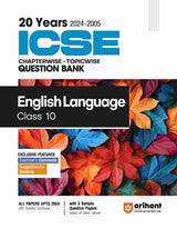 ICSE English Language Class 10th | 20 Years Chapterwise Topicwise Question Bank (2024 -2005) - Retail Maharaj